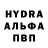 КОКАИН Fish Scale MrMyButterscotch