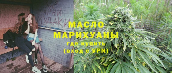 ешки Бугульма