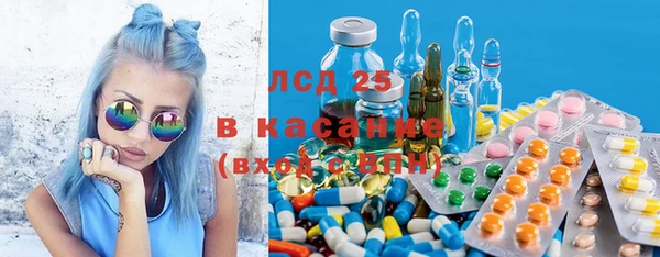 ешки Бугульма