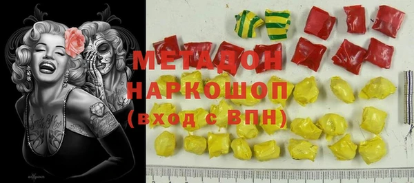 ешки Бородино