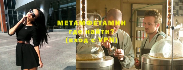 ешки Бугульма