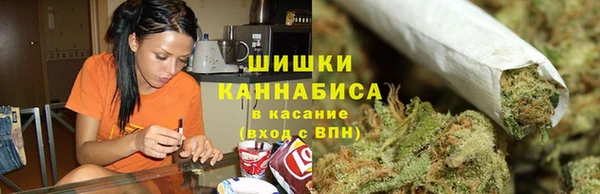 бошки Верхнеуральск