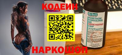 меф VHQ Рыбинск
