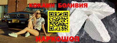 амфетамин Рузаевка