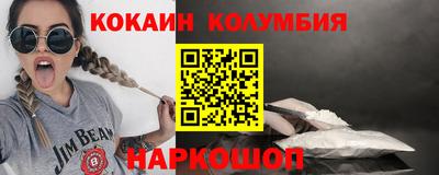 амфетамин Рузаевка