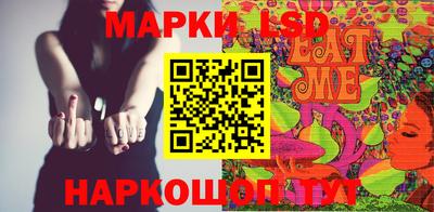 амфетамин Рузаевка