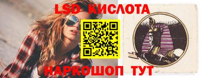амфетамин Рузаевка