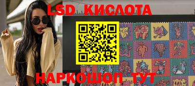 амфетамин Рузаевка