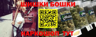 амфетамин Рузаевка
