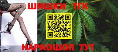 амфетамин Рузаевка