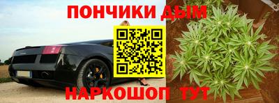 меф VHQ Рыбинск