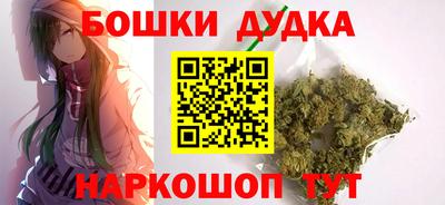 амфетамин Рузаевка