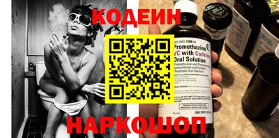 бутик Рязань