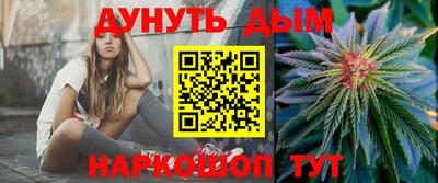 амфетамин Рузаевка