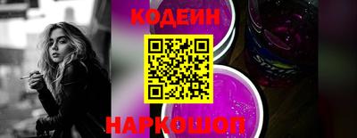 амфетамин Рузаевка