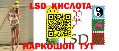 меф VHQ Рыбинск