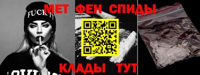 бутик Рязань