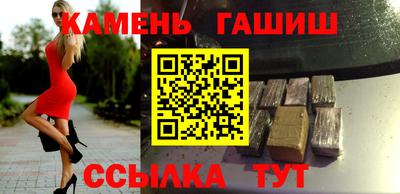 бутик Рязань