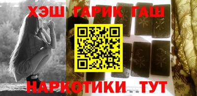 меф VHQ Рыбинск