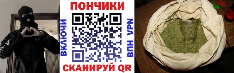 KRAKEN сайт  Одинцово  Конопля планчик 